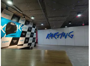 Skykart