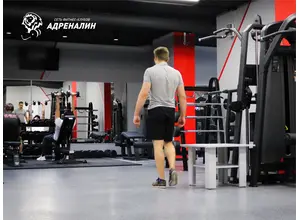 Фитнес-клуб Адреналин Белинского